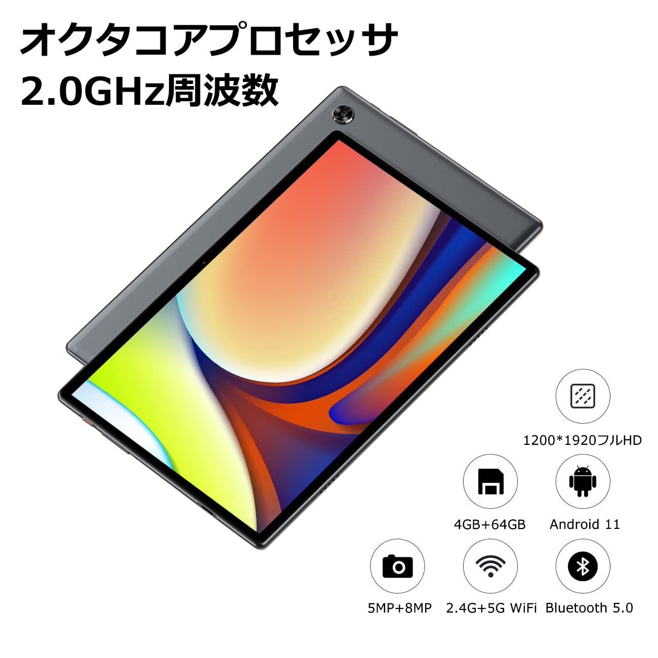ANDROID - Teclast M40 Pro タブレット Amazon.co.jp: 【Android 11 タブレット10インチ】M40 PRO